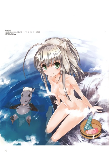 アニメ画像色々　その33　50枚 1