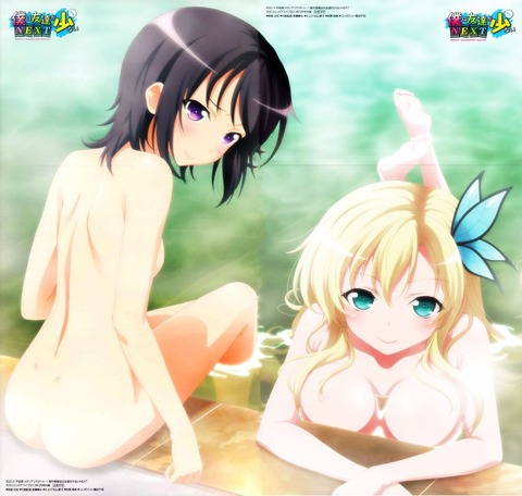 アニメ画像色々　その53　50枚 32