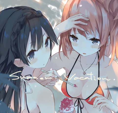 ぽんかん⑧の画像　50枚 16