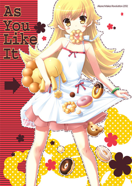 池上茜の画像　50枚 19