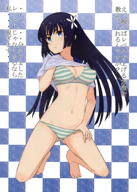 アニメ画像色々　その62　50枚 4