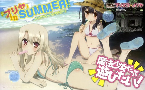 アニメ画像色々　その69　50枚 25