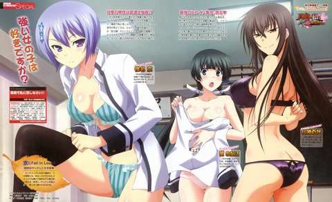 アニメ画像色々　その39　50枚 29