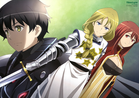 まおゆう魔王勇者のイラスト　50枚 33