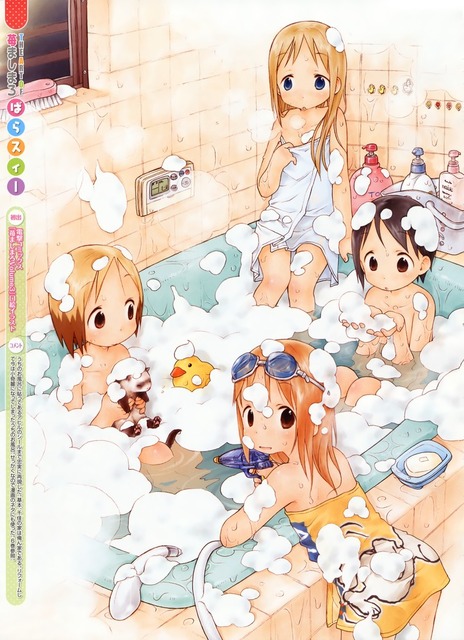 アニメ画像色々　その137　50枚 37