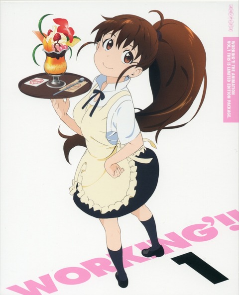 WORKING!!の画像　50枚 45