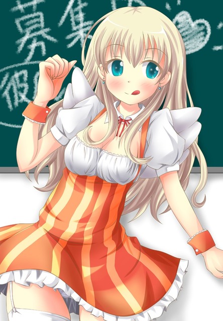 のうりん　の画像　50枚 17