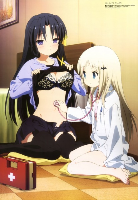 リトルバスターズ!の画像　50枚 7