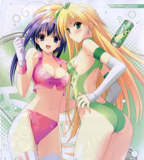 鈴平ひろの画像　50枚 49