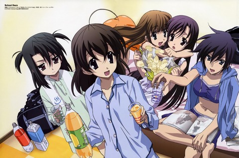アニメ画像色々　その45　50枚 8