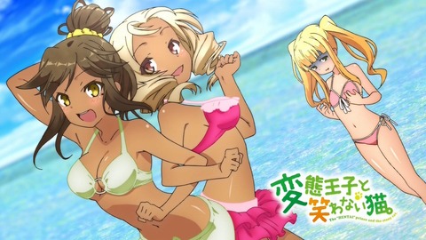アニメ画像色々　その39　50枚 18