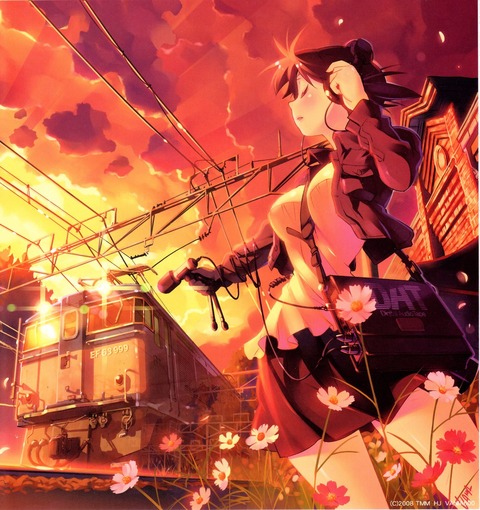 バーニア600の画像　50枚 24