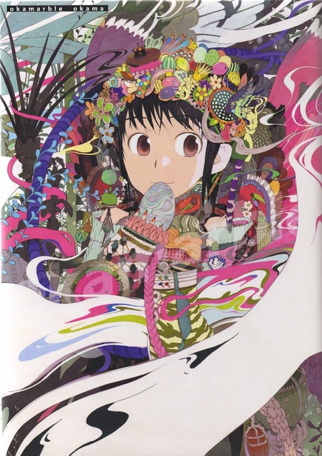 OKAMAの画像　50枚 14