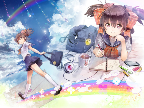 ゆーげん　の画像　50枚 26