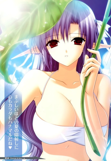 鈴平ひろの画像　50枚 26