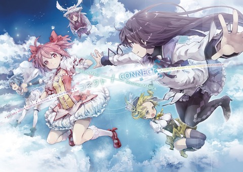 ゆーげん　の画像　50枚 39