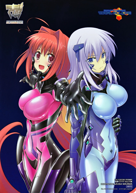 アニメ画像色々　その25　50枚 39