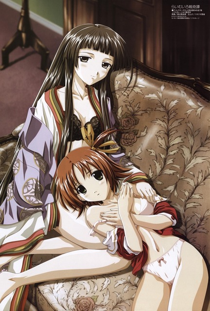 らいむいろ戦奇譚の画像　50枚 36