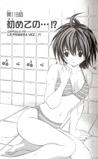 いちご100％の画像　50枚 45