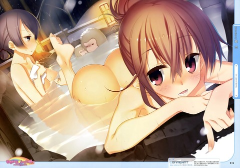 アニメ画像色々　その107　50枚 27