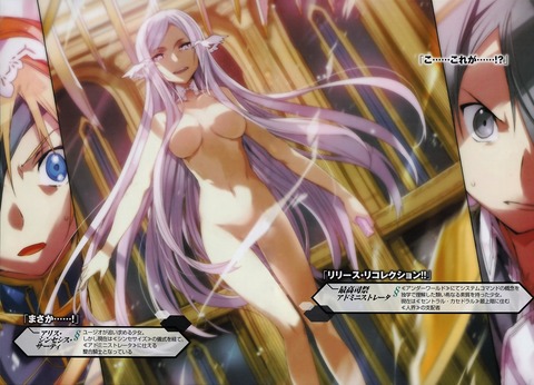 abecの画像　50枚 9