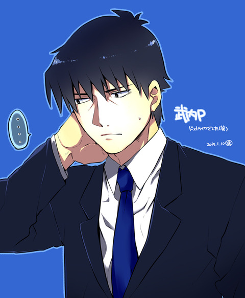 アイドルマスターシンデレラガールズより武内Pの画像　50枚 21