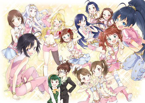 アイドルマスターより765プロ全員集合系イラスト　50枚 42