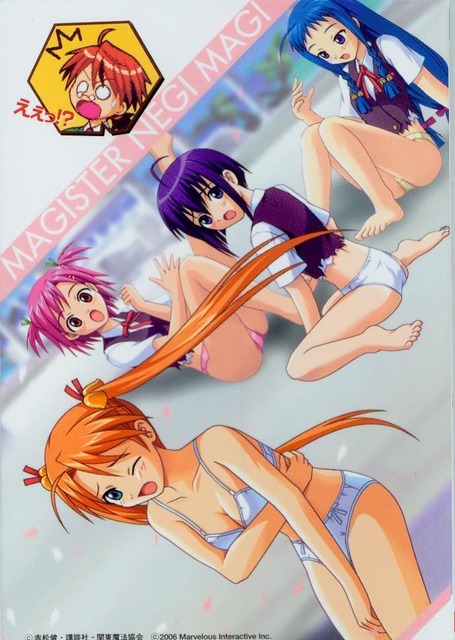 赤松健の画像　50枚 19