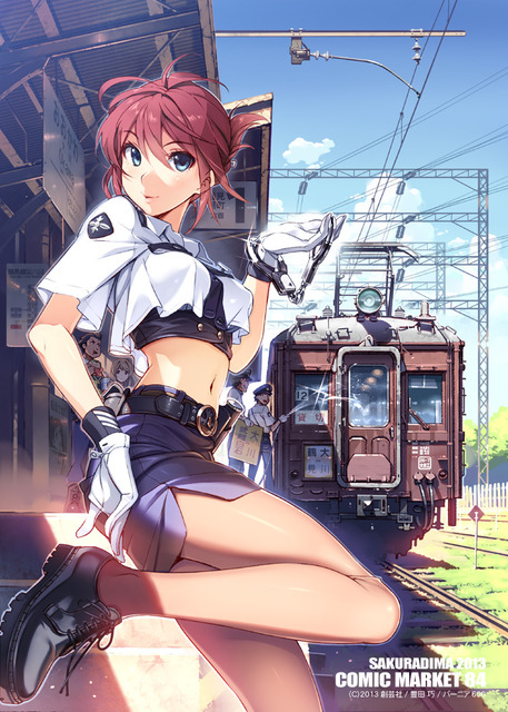 アニメ画像色々　その81　50枚 46