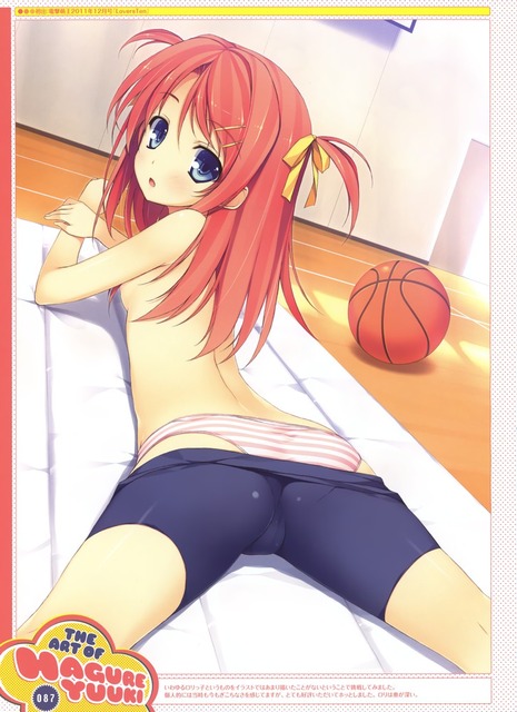 憂姫はぐれの画像　50枚 49