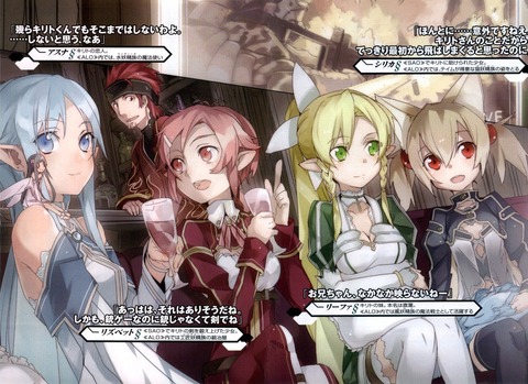 abecの画像　50枚 50