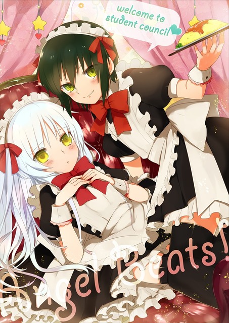 切符（イラストレーター）の画像　50枚 4