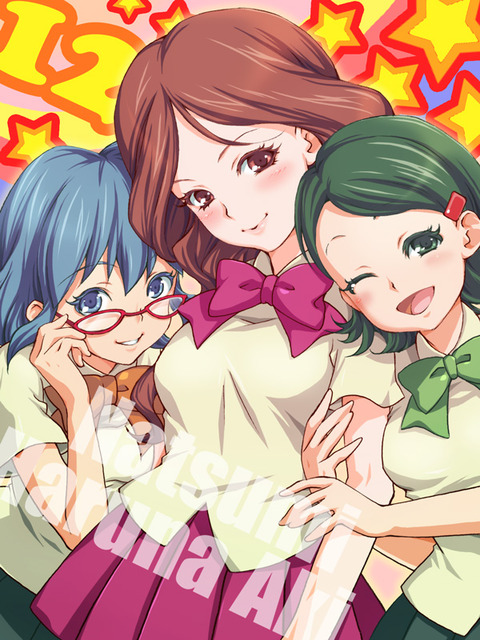 イナズマイレブン女性キャラのイラスト　50枚 5