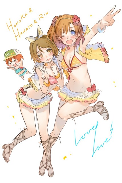 切符（イラストレーター）の画像　50枚 25