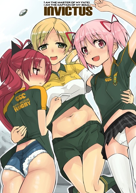 アニメ画像色々　その142　50枚 7