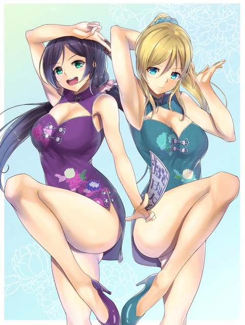 アニメ画像色々　その152　50枚 44