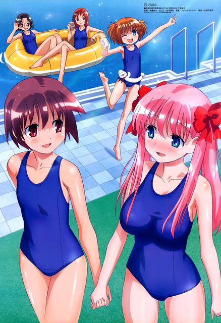 咲-Saki-の画像　50枚 42