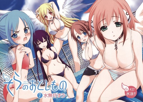アニメ画像色々　その54　50枚 5