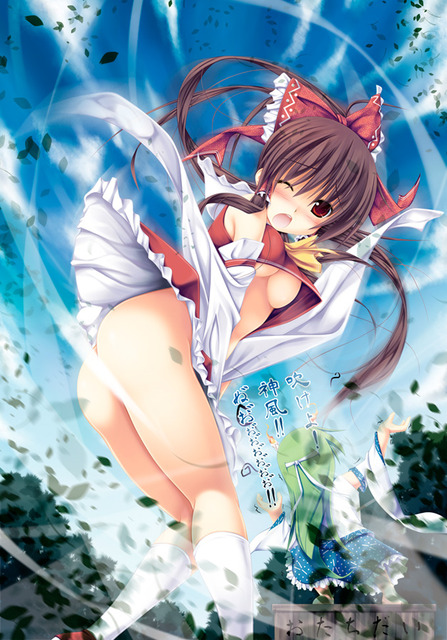 アニメ画像色々　その25　50枚 21