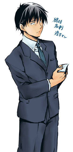 アイドルマスターシンデレラガールズより武内Pの画像　50枚 46