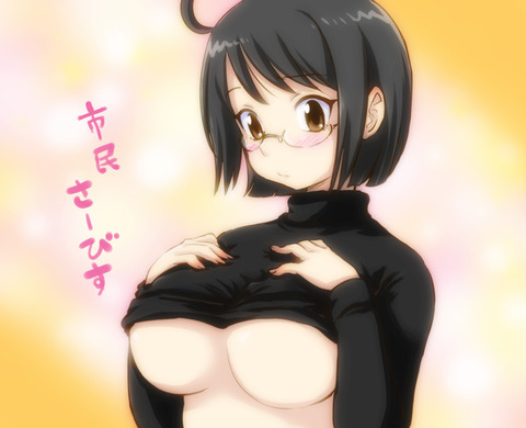 アニメ画像色々　その88　50枚 29