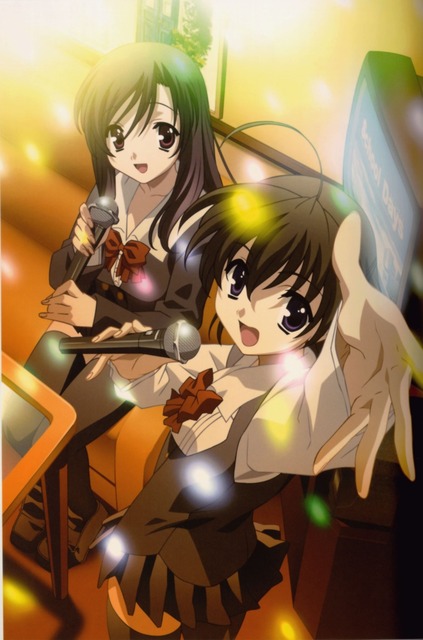 School Daysの画像　50枚 27