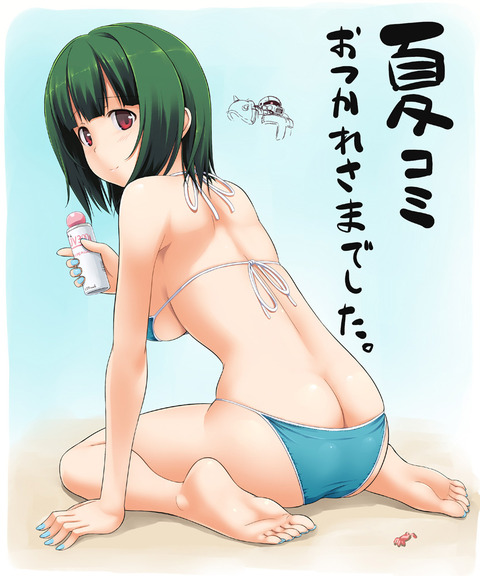 アニメ画像色々　その102　50枚 32