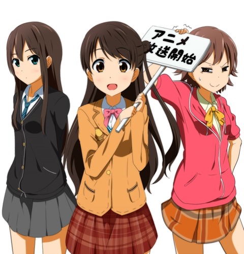 アイドルマスターシンデレラガールズよりニュージェネレーションズの画像　50枚 34