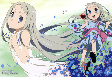 アニメ画像色々 その25 50枚