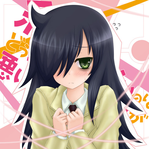 私がモテないのはどう考えてもお前らが悪い!のイラスト　50枚 10