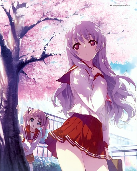 To Heart 2 のイラスト　50枚 27