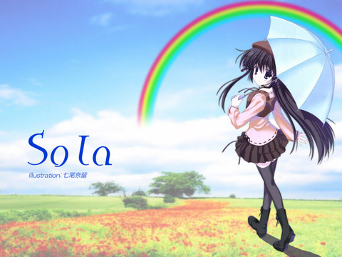 solaの画像　50枚 13