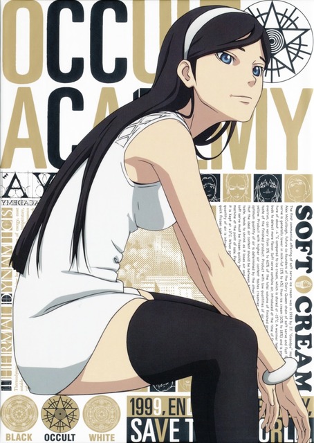 アニメ画像色々　その29　50枚 38