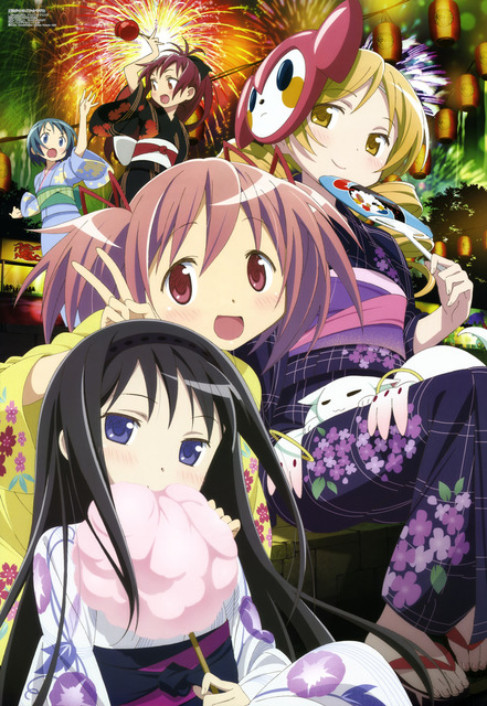 アニメ画像色々　その30　50枚 12